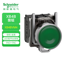 施耐德按钮开关 XB4B 1NO+1NC 复位型 22mm XB4BW33B5 按钮
