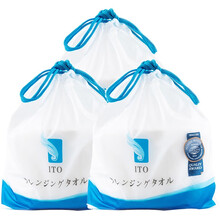 日本进口ITO洗脸巾女 一次性洁面毛巾浴巾 加厚干湿两用化妆卸妆洁面棉柔巾出差旅游便携80张*2卷 80张/卷*3包