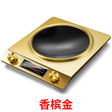 曼太新款凹面电磁炉家用3000w3500w瓦一套多功能节能全套灶炒菜炉 香槟金【单机3500W】
