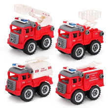 儿童工程车拆装拼插挖掘机运输搅拌玩具车吊车男孩惯性小汽车套装六一儿童节礼物 消防4件套【升降车+云梯车+储水车+水炮车】