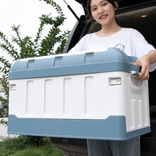 自由牛 车载储物箱 后备箱储物箱车载收纳箱车用收纳整理箱尾箱车内汽车用品大全神器 【升级加厚大号】三门蓝白款70L