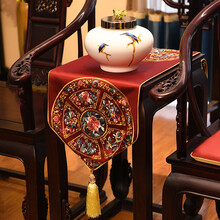 御芳阁 新中式禅意桌旗红木桌布古典绸缎餐桌桌布电视柜茶艺茶几布艺桌旗床旗定制 富贵花开（枣红色） 45X240cm(适合桌长1.9-2米)