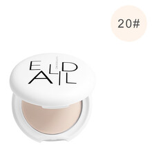 阿嚓热 豆乳粉饼定妆遮瑕修容提亮肤色蜜粉散粉粉饼盒子 20#提亮控油1盒