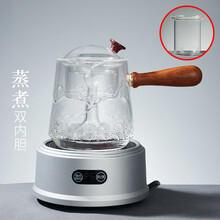 容山堂侧把玻璃煮茶壶烧水壶单泡茶壶全自动蒸茶器电陶炉茶炉茶具 侧把海浪蒸煮茶器+小静淡雅银