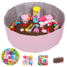 儿童玩沙子套装沙池决明子玩具沙滩池套装宝宝室内挖沙池组合家用 1米粉池体验款5斤装送垫