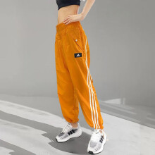 阿迪达斯 （adidas）运动裤子女裤2025春季新款健身训练裤透气舒适休闲裤收口梭织工装 HA0815黄色 XL