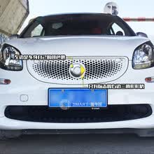 奔驰Smart冰膜装饰贴 前车标后车标贴纸 改色膜 车标改装贴片 冰膜车标贴金色三角形（新款车）