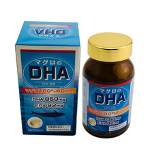 日本原装unimat深海鱼油DHA胶囊孕妇儿童青少年提高记忆力EPA