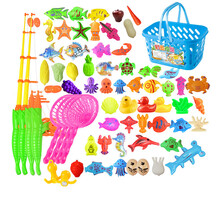 儿童玩具钓鱼池大号 孩子捞鱼周岁儿童钓鱼玩具池套装家用磁性磁力钓鱼网小孩子鱼大号MSY 【带篮子】71件套钓鱼玩具