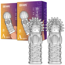 取悦 手指套 LES情趣男女用sm另类玩具水晶狼牙套挑逗 成人情趣性用品 狼牙抠指套*2