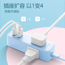 公牛USB插座多功能插排迷你小排插多用插板带线彩色充电插电座/接线板/插线板/拖线板 两脚插头双USB+2插位A120U-1.5米+蓝色