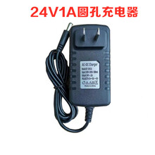 儿童电动车充电器6v伏12V7AH童车摩托车遥控汽车电瓶小通用蓄电池 24v1A充电器