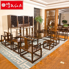 滑氏红木红木家具紫光檀（学名：东非黑黄檀） 新中式实木沙发组合客厅整装豪华现代简约别墅沙发大户型 莫忘沙发12件套-有缝