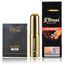 CLIMAXBULLET子弹头延时喷剂 男用持久延迟喷雾宜搭爱康挺廷博士男士按摩精油成人情趣男性用品 子弹头喷剂3ML迷你装