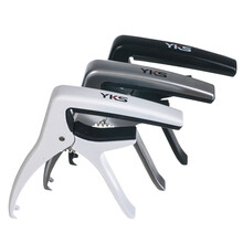 YKS 民谣吉他变调夹 capo转调器 木吉他移调夹吉他 白色