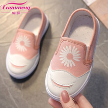 绚萌童鞋儿童帆布鞋女童小雏菊卡通鞋子宝宝2020年春秋小女孩潮中小童板鞋 粉色 29码内长18cm