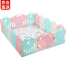 儿童围栏婴儿爬行垫游戏围栏护栏宝宝安全学步垫子爬爬垫栅栏生日礼物 围栏14+2（195*157cm)100球+爬行垫