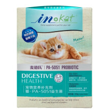 woao猫益生菌肠胃宝幼猫成猫调理肠胃腹泻拉稀呕吐助消化