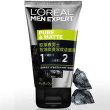 巴黎欧莱雅男士洗面奶火山岩控油祛痘洁面膏男抗黑头痘印磨砂收缩毛孔洁面乳 控油炭爽双效洁面膏100g