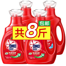 奥妙洗衣液除菌除螨/深层洁净促销组合装香味持久整箱批家用 除菌除螨1kg*4瓶