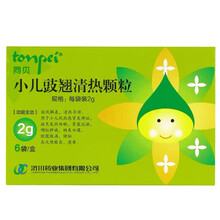 同贝 TONPEI 小儿豉翘清热颗粒 2g*6袋 小儿风热感冒 2盒