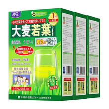 【3盒】日本樱花青汁大麦若叶25袋大麦若叶青汁粉可配酵素梅粉奶昔代餐粉饱腹蚂蚁农场牛奶豆奶