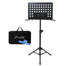 伯尔修斯 可升降折叠乐谱架 吉他贝斯琵琶古筝萨克斯小提琴二胡长笛古筝架子鼓通用加大加粗谱架小谱架 【拍下打折】【1.75米】升级大谱架+谱夹+包