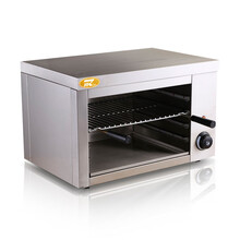 麦众电烤鱼炉商用烤箱不锈钢挂壁式936面火炉无烟晒炉烧烤焗炉 938面火烧烤炉