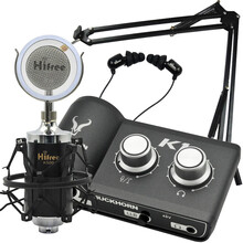 Buckhorn K1声卡+K500麦克风USB外置声卡手机电脑网红主播录音直播K歌专用套装