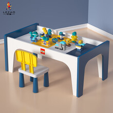 乐造积木桌子兼容儿童玩具桌多功能大小颗粒男女孩早教宝宝学习 （新款）106cm大颗粒桌+1椅+100大积木