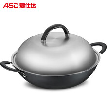 爱仕达 ASD 炒锅炒菜锅不锈无涂层铸铁大炒锅40CM煤燃气明火专用CF40B1Q