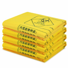 兰诗 LJD-8110 黄色医疗平口垃圾袋 医院诊所实验室废弃物袋 45*50CM（50只装）