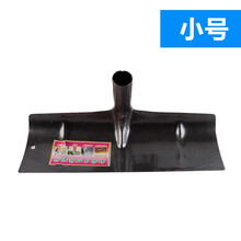 耐尔尼刮粪板刮粪铲养殖场铲子猪场刮粪耙羊场推粪铲鸡舍鸽舍清粪刮板 小号（40cm）