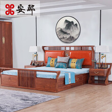安邸 红木家具非洲花梨（学名：刺猬紫檀）新中式实木床实木家具 1.8米双人床主卧现代简约实木皮婚床 实木床 1800*2000床+2床头柜