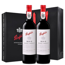国际	
【奔富一级授权店铺】奔富 Penfolds 红酒/白葡萄酒 澳洲进口葡萄酒 750ml*2瓶 礼盒装 奔富8 BIN8