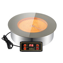 圣喜非凡商用圆形嵌入式线控火锅电陶炉光波炉烧烤串串火锅店专用3000W F-30B电陶炉