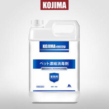 日本KOJIMA宠物消毒液大桶装2L 狗狗除臭剂室内去味 猫砂盆去尿骚味宠物生物酶除臭液 1桶2L