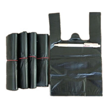 小垃圾袋黑色迷你小小号桌面20cm特小一次性黄色车载背心式塑料袋一 31*46中厚(宽*高)黑色-200个 常规