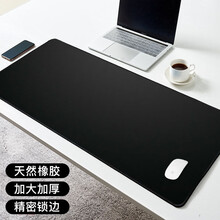 雷真鼠标垫办公快捷键超大加厚ps excel cad快捷键大全鼠标垫全套桌垫 酷黑 500*1000*5MM