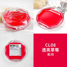 【嗨爆夏日】Canmake井田水润膏状单色腮红膏唇颊两用16号 19年新色17/18送女友 CL08透亮草莓 无闪