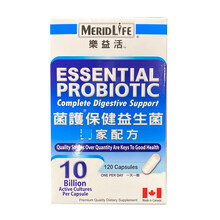 台湾三帆威德WEIDER/悠活 健康益生菌/轻畅酵素柠檬酸钙粉 台湾直邮 活菌护保健益生菌 120颗