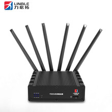 力必拓5g无线路由器随身wifi工业级便携家用全网通千兆端口高速智能双频穿墙大功率电信车载有线cpe 5G全网通