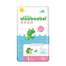 晓宝贝（xiaobaobei)婴儿柔爽金装茶籽油纸尿裤超薄透气干爽男女宝宝尿不湿 柔爽金装 纸尿裤 L码52片