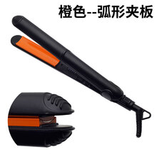 弧形卷发夹板韩国凹凸棒U型美发专用刘海神器女内扣半圆卷棒小秋家 弧形夹板