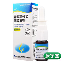 逸青 糠酸莫米松鼻喷雾剂60揿 1盒装