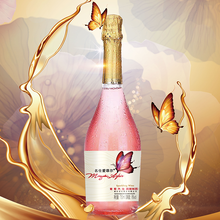 名仕爱菲尔afeir