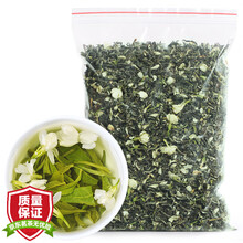 陌上花开 茉莉花茶 浓香型茉莉飘雪 茶叶新茶上市新茶茉莉绿茶花草茶春茶飘雪花茶散装袋装250g