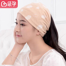 乐孕月子帽防头风产妇帽坐月子帽子孕妇帽产后月子头巾用品 云朵