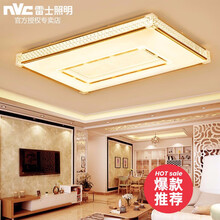 雷士照明LED吸顶灯客厅灯现代简约创意灯饰大气轻奢奢华金色客厅灯餐厅主卧室灯仿水晶实体同款灯具 大号90W/97*65cm（无极调光 带遥控）