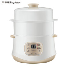 荣事达 小电炖锅隔水炖陶瓷全自动1人煮粥煲汤迷你婴儿宝宝砂锅家用燕窝电炖盅 咖啡色 无蒸笼